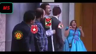 تريقة ع الزمالك