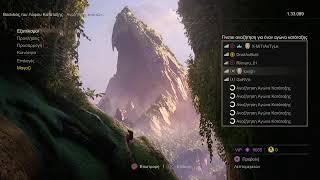 Uncharted 4 Marathon Stream of 3 years completed!" | Multiplayer [276]