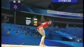 Sui Lu 2011 Worlds EF BB (CCTV)