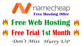 Namecheap Web Hosting Free 1 Month Trial | Namecheap Stellar Hosting 20GB SSD & 3 Website Host Free