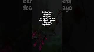 Cahaya di tengah kegelapan #viral #shortvideo #islamic #qoutesislami #reminderislamic #story #fyp