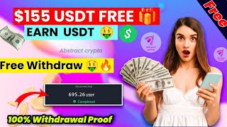 New Usdt Earning Site | Earn Free Usdt | Best Usdt Investment site | New Trx Earning Site 2024