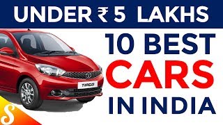 10 Best Cars Under Rs. 5 Lakhs with  Highest Mileage in India | Top Family Budget Cars | 2019