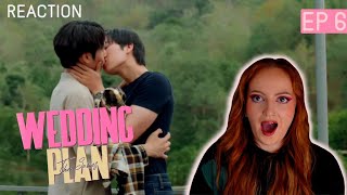 [EP.6] Wedding Plan REACTION