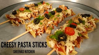 NEW SNACKS RECIPE  QUICK SNACKS RECIPE  INSTANT SNACKS RECIPE  CHEESY PASTA STICKS SHEENA'S KITCHEN