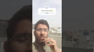 #shorts #quran #surahburuj #recitation #viral | Abdullah Waseem