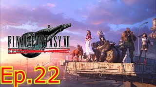 Final Fantasy VII (7) Episode 22 - Clouds Hometown!