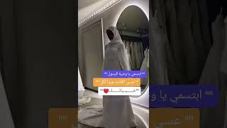 شعرت بالقوةحين قرأت مقولةجبران خليل جبران:"قد تبكي وهذاحقك قَدتحزن وهذَا حقُّك لَكنْ إياك أَن تنكسر"