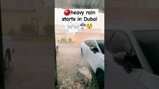 heavy rain starts in Dubai | Weather