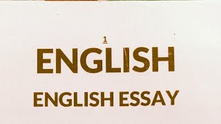 English Essays (LAT)