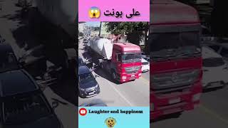 حادث كاد ان يكون مأسوي 😳😱 #reels #reelsvideo #reaction #morocco #india #الجزائر #المغرب #shortvideo