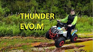 Обзор детского квадрика Wels THUNDER EVO.M