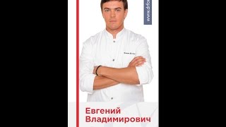 1 Всероссийский конгресс онкологических пациентов 22-2.10.2016. Дополнение к выступлению.