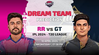 Rajasthan Royals vs Gujarat Titans Dream11 Team Prediction | RR vs GT Dream11