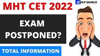 MHT CET 2022 EXAM POSTPONED?😱