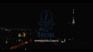 Easyel - розумний дім (smart home)  м.Львів (біля ТЦ "Форум") #easyel  #lyndaisproduction #smarthome