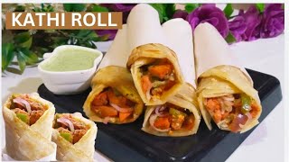 Chicken Kathi Roll Recipe |Chicken Egg Rolls|Street Style Chicken Rolls |Chicken Tikka Paratha Rolls