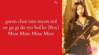 Red Velvet - RBB (Really Bad Boy) (Easy Lyrics)