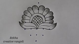 small rangoli designs (7*1) | simple flower rangoli | latest kolangal @rekhacreativerangoli