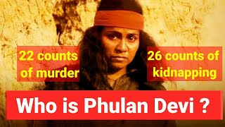 Bandit Queen | Hindi Film Bandit Queen | Phulan Devi | Story of Phulan Devi