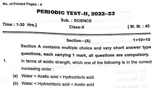 Class 10 science Periodic test 2 question paper (2022 - 2023) | Unit test 2 / PT-2