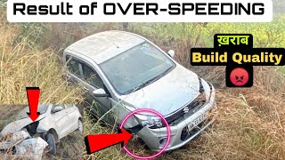 OMG! Celerio Accident Proves Build Quality of Maruti || 😡 ये हाल है maruti build quality का