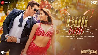 Billi Billi - Kisi Ka Bhai Kisi Ki Jaan 2023 | Salman Khan | Pooja Hegde | Venkatesh D | Sukhbir