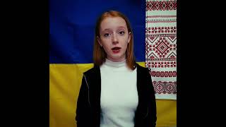 "Поезія" -Ліна Костенко