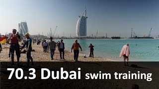 IM70.3 Dubai swim training and check-in