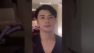 Family Story EP6: หล่อหน้านิ่ง ยิ้มหน่อยไหมพ่อหนุ่ม