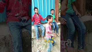 #shortvideo #football @रोड़ीलालसागियरोड़ीलालसागीय 😂😂🤣