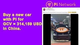 🚀🚀🚀🚀🔥🔥💰💰💰🔥💰عاجل معرض سيارات يقبل البيع مقابل عملة باي 🚀🚀🚀🚀PI NETWORK