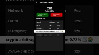 crypto arbitrage: poverty edition 0 78% 📉😭 #ziparb