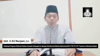 Syamail Muhammadiyah