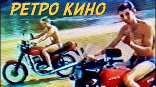 Jawa 350 и Минск 125 (4-я часть).26 лет назад.  Всем любителям этих мотоциклов посвящается.