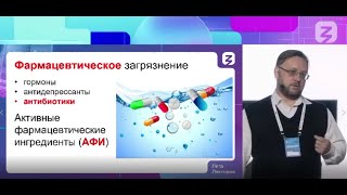 Лига Лекторов полуфинал-2023