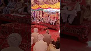 khatam E Nabuvat Conference