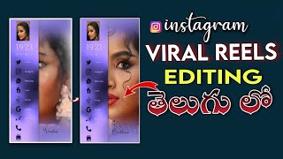 👌New Style Instagram trending 🔥 Video Editing In Alightmotion|| Trending Lyrical Video Editing