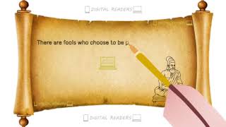 Thiruvalluvar Sayings | Thiruvalluvar Quotes 21| Digital Readers