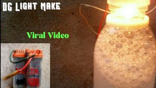 How to make dc light 12 volt battery 😍Lights banay ka tarik#lights #make #12volt