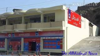 Alkhidmat Hospital Timergara dir Lower