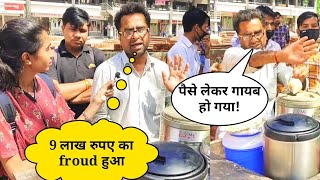 बाबा के ढाबे की तरह Manoj Bhaiya के साथ हुआ बड़ा Scam || Cycle wali thali 40Rs || Exposed