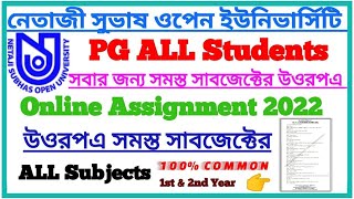 NSOU PG ALL SUBJECTS ASSIGNMENT ANSWER 2024 ( 100% COMMON & SUCCESS ) (M.A, M.Sc, M.Com)