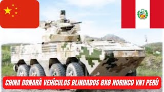 China donará vehículos blindados 8x8 Norinco VN1 a Perú