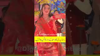 Yumna Zaidi Dance | Tere Bin Season 2 | Yumna Zaidi