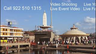 Padwa Aarti - Old Tambat Lane Nashik  - 16 November 20