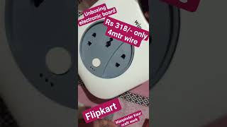 unboxing electronic board purchase from Flipkart #flipkart#shorts#youtube#like#purchasing