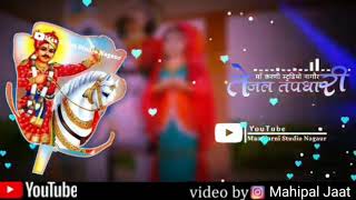 Tejaji New Dj song whatsapp status.tejaji song whatsapp status.