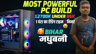 MOST POWERFULL PC BUILD FOR VIDEO EDITNIG | 12700K PC BUILD UNDER 86,000 | MANOJ VIDEO MIXING POINT