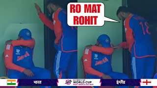 Virat did this when Rohit Sharma was crying after India defeats ENG & Enters T20 WORLDCUP FINAL |